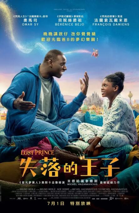 王瑞儿付费舞蹈视频大全