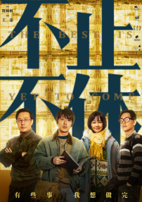 王瑞儿付费舞蹈视频大全