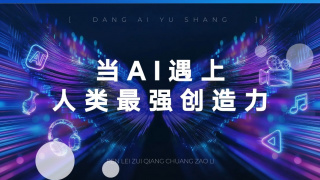 字幕网av